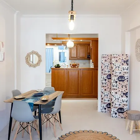 Harmony House By Sea Alure Апартаменты *